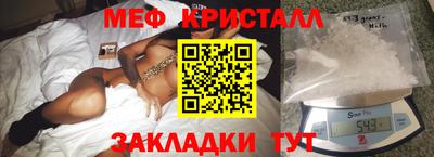 кокаин колумбия Кунгур