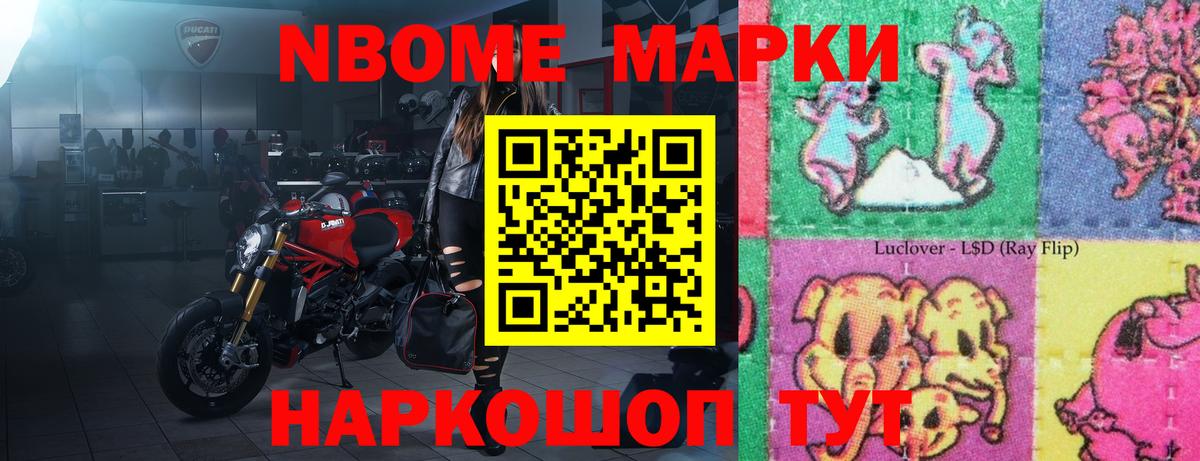 Екатеринбург  LSD-25 экстази  Лсд 25 экстази кислота  Вход с VPN  Лсд 25 экстази ecstasy 