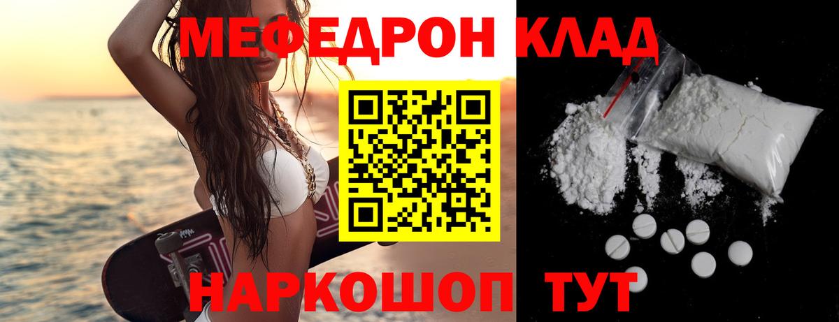 Героин Екатеринбург
