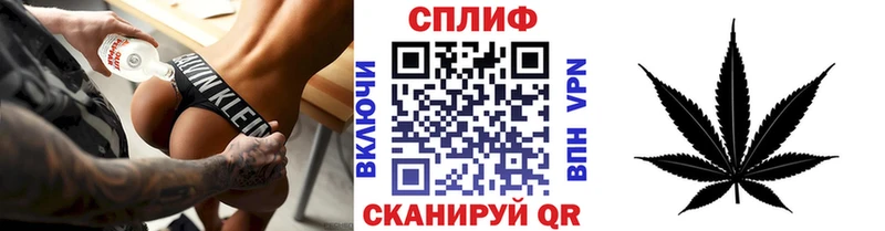 Бошки Шишки семена  Екатеринбург 